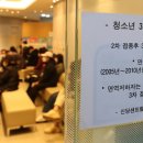 이영환이비인후과의원 이미지