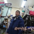 부부초밥 이미지