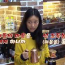 착한민박 이미지