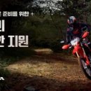 국제종합카서비스 이미지