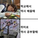 좀 더 격렬하게 누워있고 싶다....