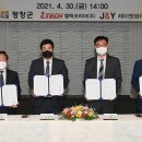 (주)제이앤와이 티스토리