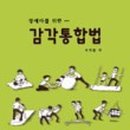 양지인쇄기획 네이버블로그