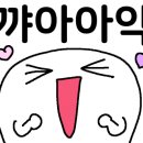 다이닝원 춘천점 이미지