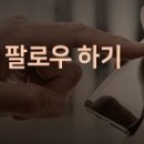 건우기업 이미지