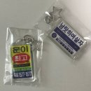 교연수학 | 동그란 마음으로 하루를 맞이하기!