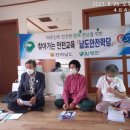 제동경로당 이미지