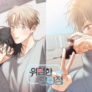 미스터블루 네이버블로그