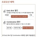 제네시스 워런티 플러스 가입 후기