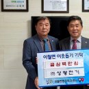 성광전기 이미지