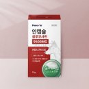 스팡차이 | 인캡슐 관절 강아지 영양제 추천 솔직 후기 씨스팡멍멍팔팔 아무도없개 멍멍팔팔 메디솔브코큐텐 설채연...
