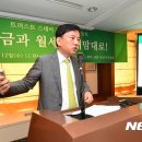 트러스트서비스 이미지