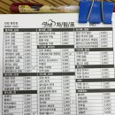 맛밥김밥 전문점 이미지