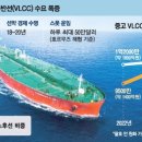 태림포장 | 20260328-매일경제