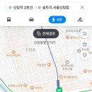 숯토리서울 이미지