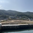 한국안전교육지원센터