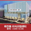 우체국사거리_하 이미지