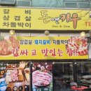 쌍용 이발관 네이버블로그