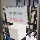 덕이공원 이미지