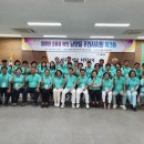 남양읍 행정복지센터 대회의실 이미지