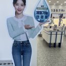 다비치안경 파주운정역점 | 할인율 높은 운정안경점 다비치안경 파주운정역점 방문 후기