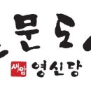 삐약이PC 이미지