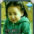 대경어린이집 이미지