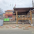 미륵리 마을회관 Daum카페