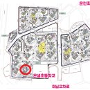 (단지내)파크래미안공인중개사사무소 이미지