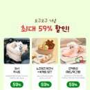 오구오구펫