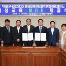 이엠미디어센터