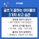 대구매동초등학교 이미지