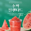 블랙와인커피태백점 - 4740 | 블랙와인커피태백점