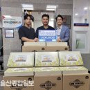화신건설㈜