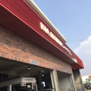 외도점 기아오토큐 이미지