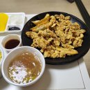 단리성 이미지