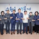 영월군의회 윈뉴스