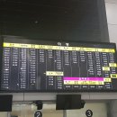 오산버스터미널 이미지