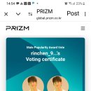 Voted for today. 이미지