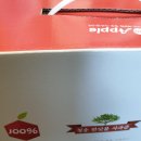 청송반딧불농장 | 청송반딧불농장 아침마다 사과즙 마시면서 하루를 시작 한답니다