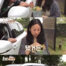 경호민박 이미지