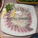 도남초등학교 | 대구 칠곡 북구 국우동 회 맛집 | 싱싱산오징어회타운 후기