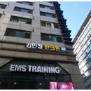 좋아요한의원 이미지