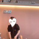 최인경 뷰티 | 데이트 및 웨딩 전, 붓기 관리 피부관리 필수! 경산 에스테틱 최인경뷰티 후기