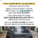 한양카공업사 이미지