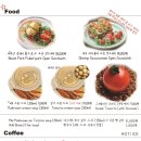 난산리-1 이미지