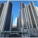 주식회사청담건설 이미지