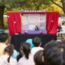 기획공연 <똥벼락> 이미지