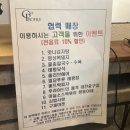 유천로 | [대전 유천동]포토존가득 감성카페 “카페 프로필”방문후기