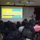 수락중학교 | 서울컨벤션고등학교/청주 예일미용고등학교/방배중학교/한국삼육중학교/얼굴비대칭관리 고객후기/진여...
